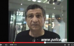 Мужчина, объявленный армянскими правоохранительными органами в международный розыск, экстрадирован из Королевства Бельгии (ВИДЕО)