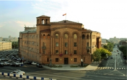 Criminal situation in the Republic of Armenia (23.10.2014-24.10.2014)