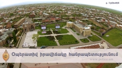 Օպերատիվ իրավիճակը հանրապետությունում (ապրիլի 28-ից 29-ը)