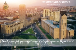 Օպերատիվ իրավիճակը հանրապետությունում (հուլիսի 9-ից 10-ը)