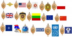 Միջազգային համագործակցության ոլորտում ՀՀ ոստիկանության 2015 թ. 1-ին կիսամյակի ընթացքում կատարված աշխատանքները