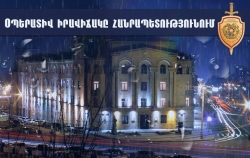 Criminal situation in the Republic of Armenia (28.11.2015-30.11.2015)