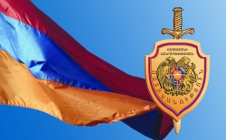 STATEMENT OF POLICE OF THE REPUBLIC OF ARMENIA