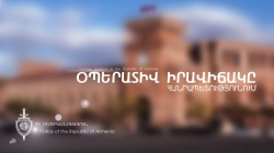 Criminal situation in the Republic of Armenia (November 9-10)