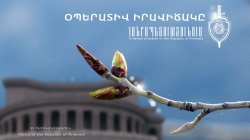Криминальная обстановка в Республике Армения (11-12 апреля)