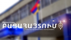 Անասնագողությունները բացահայտվեցին