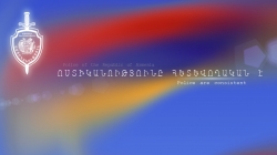 На КПП «Баграташен» задержан мужчина, разыскиваемый за совершение мошенничества в Москве