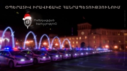 Criminal situation in the Republic of Armenia (December 26-27)