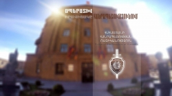 Криминальная обстановка в Республике Армения (25 февраля – 26 февраля)