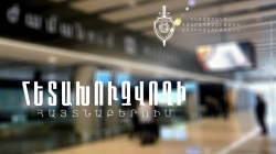 В ереванском аэропорту “Звартноц” задержан 35-летний мужчина, разыскиваемый за мошенничество