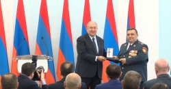 Президент Армен Саркисян вручил награды ряду служащиух Полиции (ВИДЕО и ФОТОРЯД)