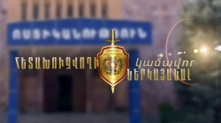 Находящийся в розыске мужчина с явкой с повинной обратился в Управление города Еревана 