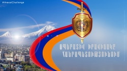 Օպերատիվ իրավիճակը հանրապետությունում սեպտեմբերի 5-ից 6-ը (ՏԵՍԱՆՅՈՒԹ)