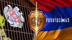 Մասիսի ոստիկանները բացահայտել են Արևաբույրի նախկին ու ներկա համայնքապետերի ապօրինությունները (ՏԵՍԱՆՅՈՒԹ)