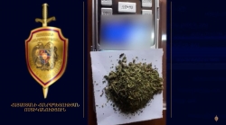 Ոստիկանության Մուշի բաժնի ծառայողները ապօրինի թմրաշրջանառության դեպք են բացահայտել (ՏԵՍԱՆՅՈՒԹ) Ոստիկանության Մուշի բաժնի ծառայողները ապօրինի թմրաշրջանառության դեպք են բացահայտել (ՏԵՍԱՆՅՈՒԹ)
