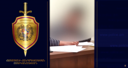 17-ամյա աղջիկը դասընկերուհուց 746․000 դրամ է շորթել․ Աշտարակի ոստիկանների բացահայտումը /ՏԵՍԱՆՅՈՒԹ/ 17-ամյա աղջիկը դասընկերուհուց 746․000 դրամ է շորթել․ Աշտարակի ոստիկանների բացահայտումը /ՏԵՍԱՆՅՈՒԹ/