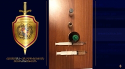 Բազումի ոստիկանների պայքարը թմրամոլության դեմ (ՏԵՍԱՆՅՈՒԹ) Բազումի ոստիկանների պայքարը թմրամոլության դեմ (ՏԵՍԱՆՅՈՒԹ)