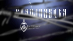 Գորիսի ոստիկանները բացահայտել են Կոռնիձորի համայնքապետի ապօրինությունները (ՏԵՍԱՆՅՈՒԹ) Գորիսի ոստիկանները բացահայտել են Կոռնիձորի համայնքապետի ապօրինությունները (ՏԵՍԱՆՅՈՒԹ)
