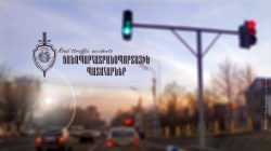 Ճանապարհատրանսպորտային պատահարներ հանրապետությունում Ճանապարհատրանսպորտային պատահարներ հանրապետությունում