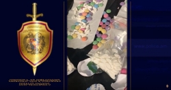 Կոնֆետի տուփում սուբուտեքսի 516 դեղահաբ կար․ երկու անձ կալանավորվել է․ ոստիկանության բացահայտումը (ՏԵՍԱՆՅՈՒԹ) Կոնֆետի տուփում սուբուտեքսի 516 դեղահաբ կար․ երկու անձ կալանավորվել է․ ոստիկանության բացահայտումը (ՏԵՍԱՆՅՈՒԹ)