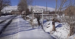 Ոստիկանները Արագածոտնի մարզում կոռուպցիոն բնույթի հանցագործություն են բացահայտել (ՏԵՍԱՆՅՈՒԹ) Ոստիկանները Արագածոտնի մարզում կոռուպցիոն բնույթի հանցագործություն են բացահայտել (ՏԵՍԱՆՅՈՒԹ)