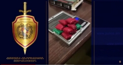 Հաշիշը Հայաստան էր բերել սոցցանցերի միջոցով վաճառելու․ Քանաքեռ-Զեյթունի ոստիկանների բացահայտումը (ՏԵՍԱՆՅՈՒԹ) Հաշիշը Հայաստան էր բերել սոցցանցերի միջոցով վաճառելու․ Քանաքեռ-Զեյթունի ոստիկանների բացահայտումը (ՏԵՍԱՆՅՈՒԹ)