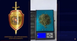 Սևանի ոստիկանները թմրամիջոց են հայտնաբերել (ՏԵՍԱՆՅՈՒԹ) Սևանի ոստիկանները թմրամիջոց են հայտնաբերել (ՏԵՍԱՆՅՈՒԹ)