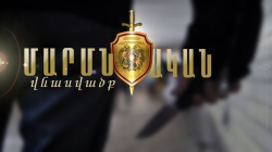 Դանակահարություններ Նոր Հաճնում Դանակահարություններ Նոր Հաճնում