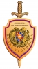 Միջազգային համագործակցության ոլորտում ՀՀ ոստիկանության 2015 թ. 2-րդ կիսամյակի ընթացքում կատարված աշխատանքները