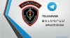 ՆՈՐՈՒՅԹ ՎԱՐՈՐԴՆԵՐԻ ՀԱՄԱՐ. հունիսի 5-ից գործարկվելու է «TELEGRAM» բջջային հավելվածը՝ «ROADPOLICEbot» ենթահավելվածով: Ինչպես միանալ