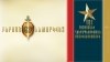 Находящегося в розыске молодого человека задержали в торговом центре Находящегося в розыске молодого человека задержали в торговом центре