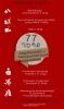 Օպերատիվ իրավիճակը հանրապետությունում դեկտեմբերի 5-ից 6-ը (ՏԵՍԱՆՅՈՒԹ) Օպերատիվ իրավիճակը հանրապետությունում դեկտեմբերի 5-ից 6-ը (ՏԵՍԱՆՅՈՒԹ)