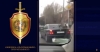 Չէր ենթարկվել ճանապարհային ոստիկանների «կանգառ» ազդանշանին (ՏԵՍԱՆՅՈՒԹ) Չէր ենթարկվել ճանապարհային ոստիկանների «կանգառ» ազդանշանին (ՏԵՍԱՆՅՈՒԹ)
